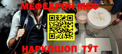 СК Первоуральск