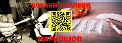 мдма Партизанск