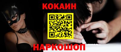 СК Первоуральск