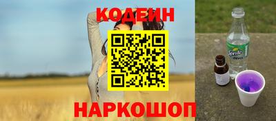 СК Первоуральск