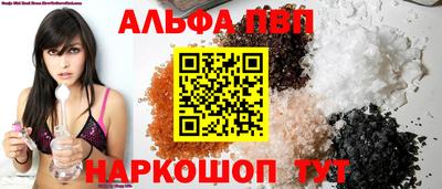 наркотики Пенза