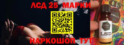 метадон Пыть-Ях