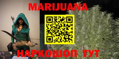 наркотики Пенза