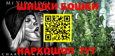 мдма Партизанск