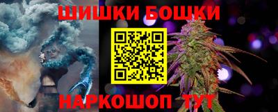мдма Партизанск