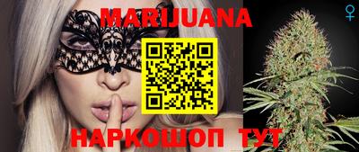 мдма Партизанск