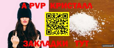 СК Первоуральск