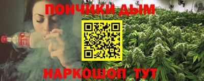 СК Первоуральск
