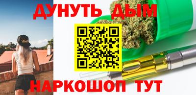 СК Первоуральск