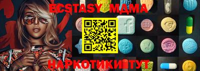 СК Первоуральск