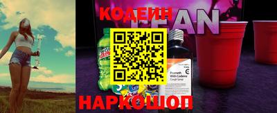 СК Первоуральск