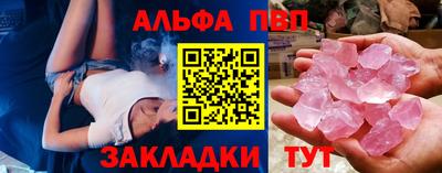 мяу мяу мука Пугачёв