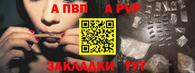 СК Первоуральск