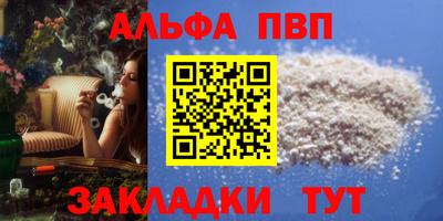 СК Первоуральск