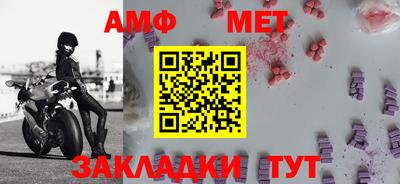 СК Первоуральск