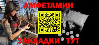 наркотики Пенза