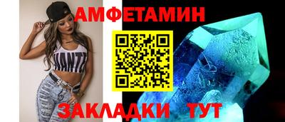 СК Первоуральск