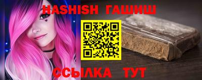 наркотики Пенза