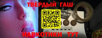 СК Первоуральск
